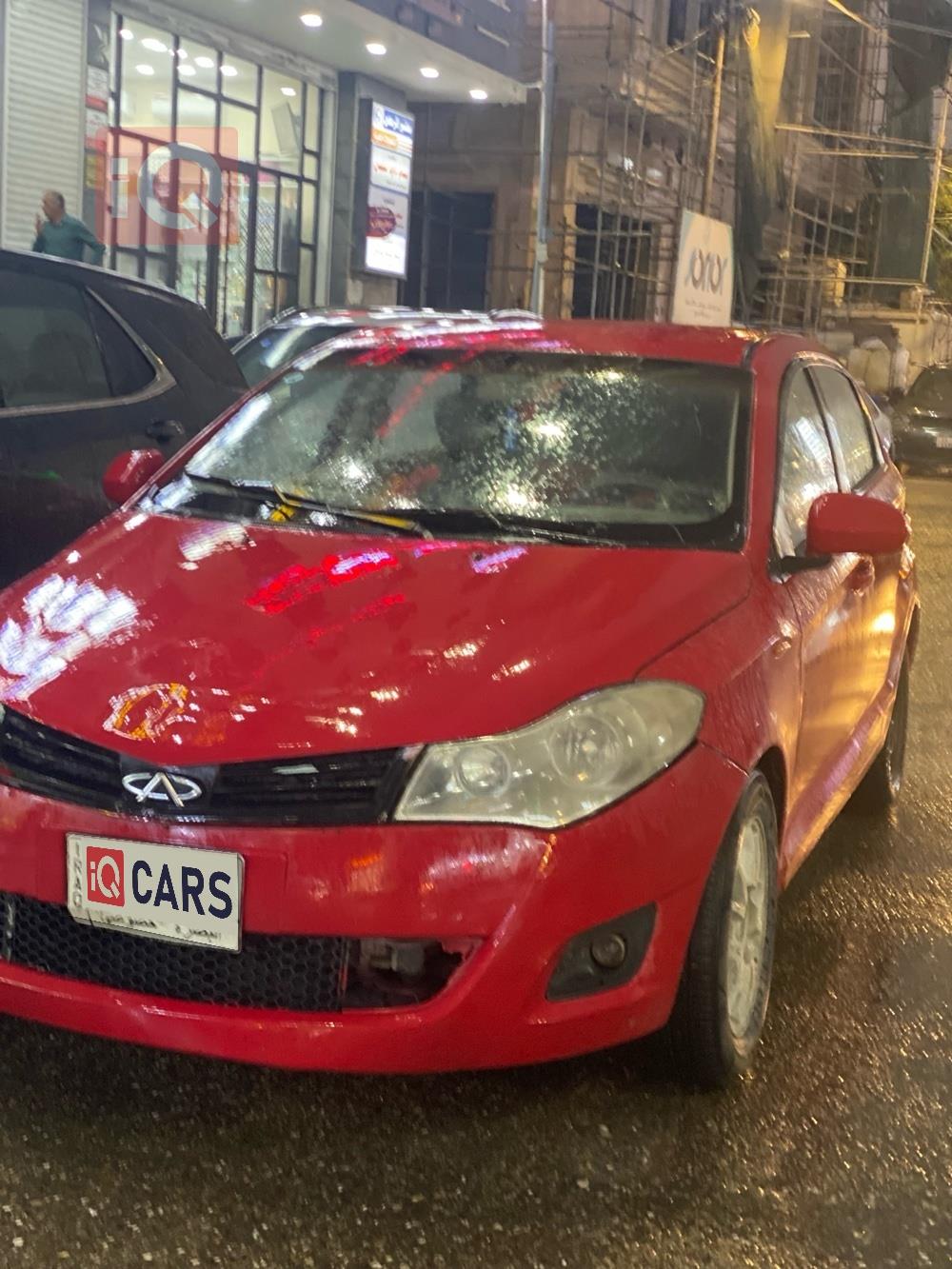 شيري فولوين 2